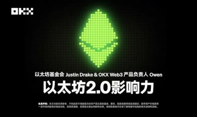 注册欧意账号交易所新功能上线